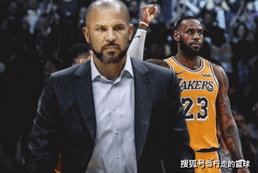  篮网主教练下课助教暂代帅位  